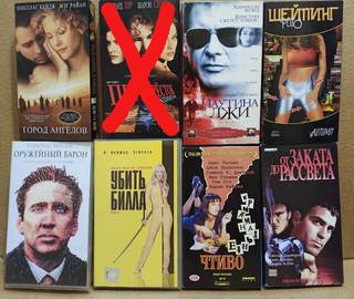 Видеокассеты VHS с фильмами. Мелодрамы, боевики...
