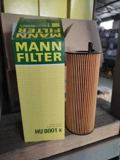 Фильтр масляный HU8001X