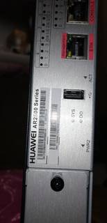 Маршрутизатор Huawei AR2504-H 02350KKH
