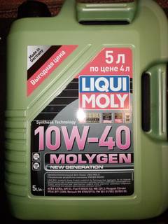 LiquiMoly 10W40 Molygen New Generation 5L 