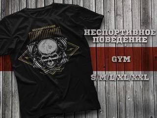 футболка Неспортивное Поведение "GYM" чёрная