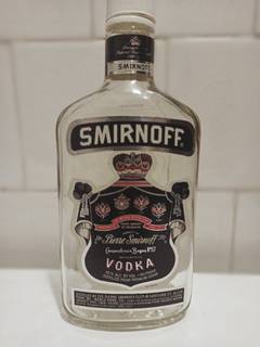 Бутылка пустая коллекционная от водки Smirnoff