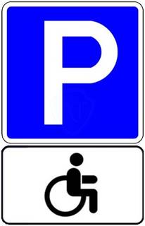 Парковка по всей России бесплатно 