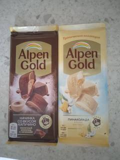 Шоколад Apengold. 
