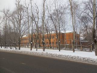 Земельно-имущественный комплекс Москва