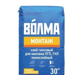 Клей гипсовый для монтажа гкл Волма Монтаж 30 кг