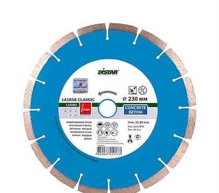 Диск алм. 230*2,2*22,23 1А1RSS/C3-W classic LS50H