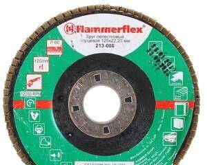 Диск лепестковый торцевой 125х22 hammer Flex Р 150