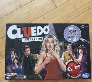 Настольная игра cluedo