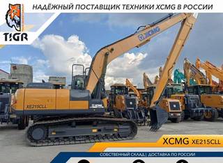 Гусеничный экскаватор XCMG XE215CLL, 2023