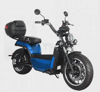 Электроскутер Skyboard Amur Blue BR100 5000W