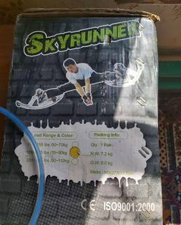 Джамперы skyrunner