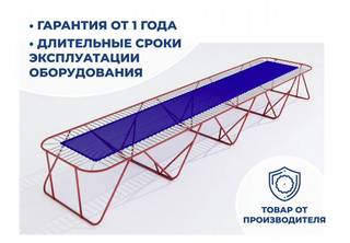 Оборудование для батутной арены