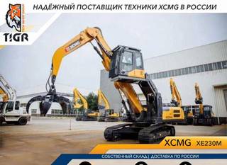 Гусеничный экскаватор XCMG XE230M, 2023