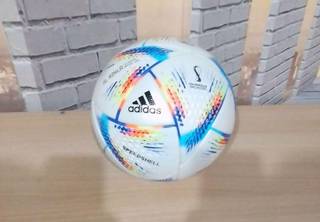 Футбольный мяч adidas fifa чпионат мира 2018