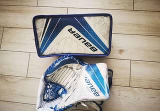 Блин+ ловушка Bauer X 900 SR