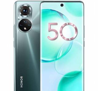 HONOR 50, 6/128 ГБ