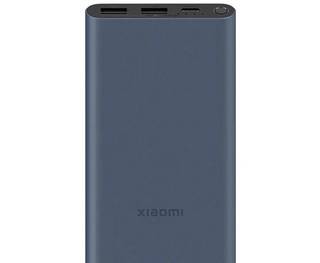 Внешний аккумулятор Xiaomi Power Bank 22.5W 10000