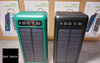 Повербанк Solar Energy 50000 mAh powerbank