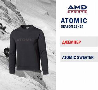 Джемпер Atomic Sweater Anthracite размер L