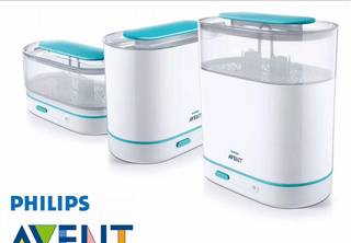 Стерилизатор Philips avent SCF284/03