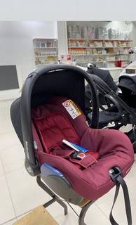 Автолюлька Maxi Cosi, прокат