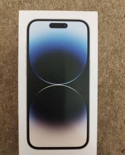 Коробка от iPhone 14 pro