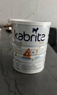 Kabrita 4