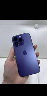 iPhone 14 Pro, 256 ГБ