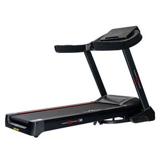 Беговая дорожка CardioPower S50