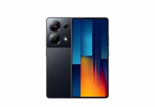 Xiaomi Poco M6 Pro, 12/512 ГБ