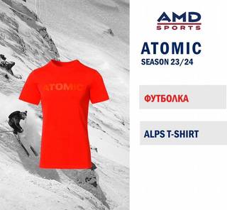 Футболка Atomic Alps T-shirt Red XL