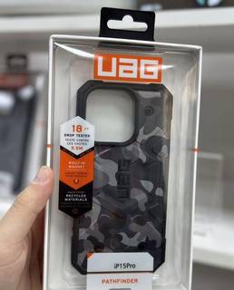 Чехол UAG iPhone 15 Pro