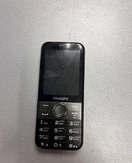 Philips Xenium E580