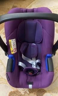 Автокресло britax romer baby safe i-size 0-13