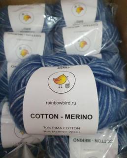 Пряжа cotton-merino