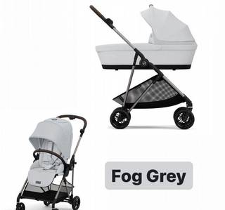 Коляска Cybex Melio 2024 Fog Grey