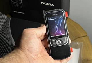 Nokia 8600 Luna