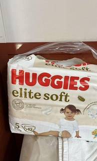 Подгузники huggies elite soft 5