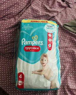 Подгузники трусики pampers 4 для девочек