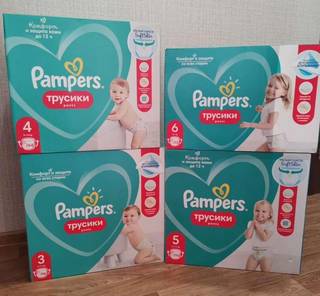 Pampers pants 4,5,6