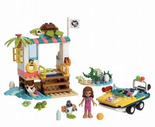 Lego friends 41376 Спасение черепах, 225 деталей