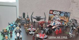 Lego Star Wars/Звёздные Войны разные наборы