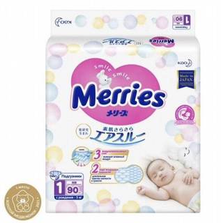 Подгузники Merries, до 5 кг, NB 100 шт