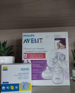 Молокоотсос ручной philips avent