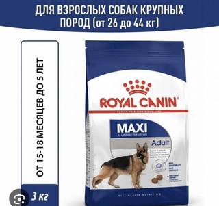 Корм для собак royal canin