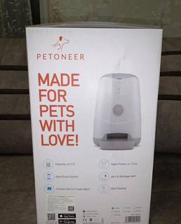 Автокормушка Petoneer Nutri Feeder 3.7 л