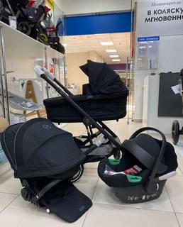 Новая коляска 3 в 1 Cybex Balios S Lux