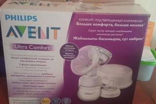 Электронный молокоотсос philips avent