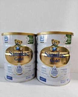 Similac gold 2